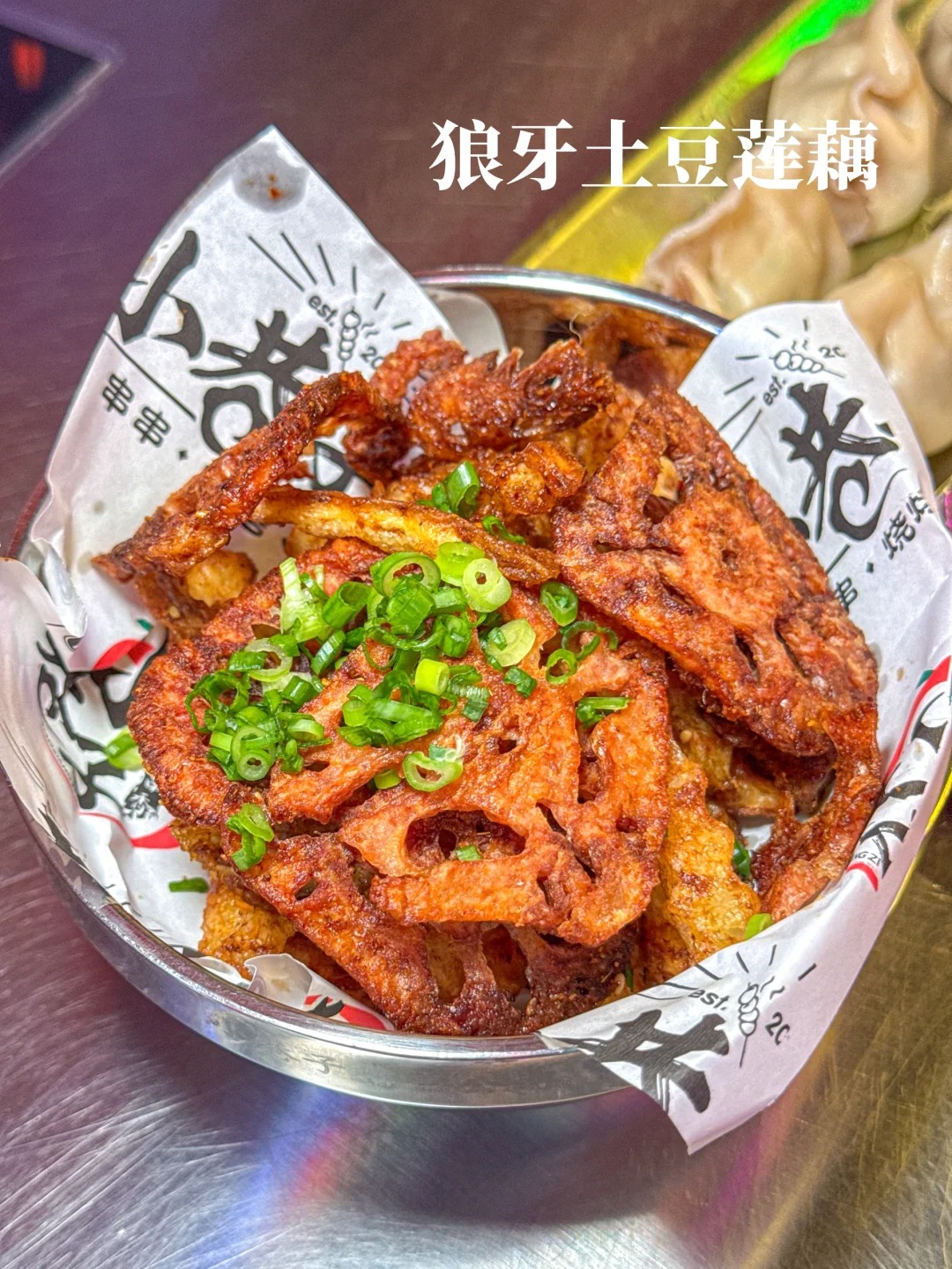 JB小巷子