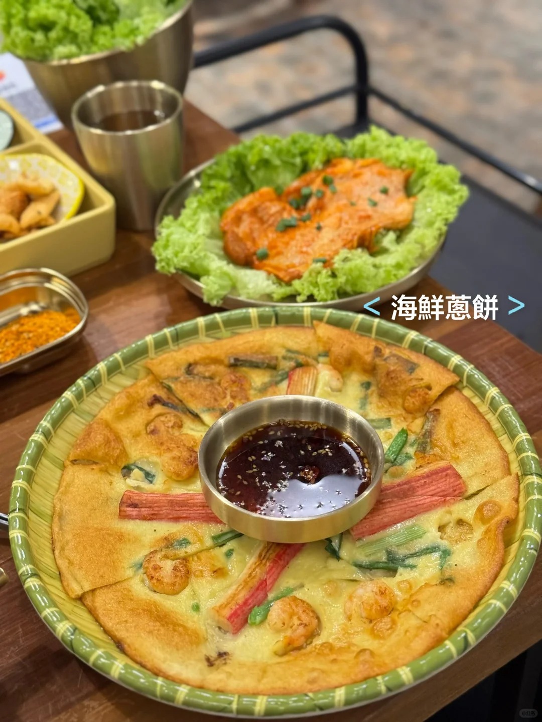 Mount Austin烧烤
