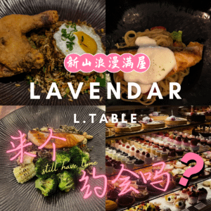 L.TABLE
