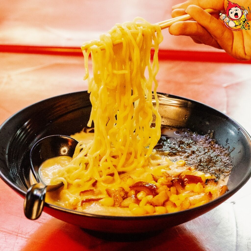 大成居酒屋