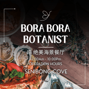 bora