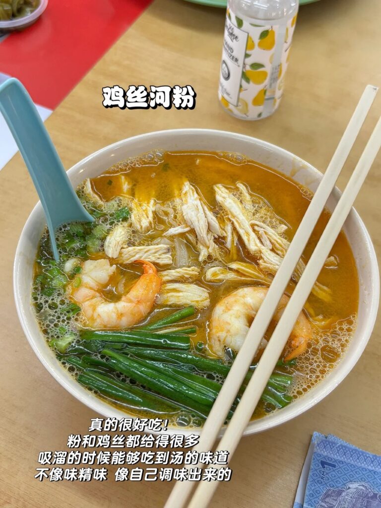 Puchong 平民早餐