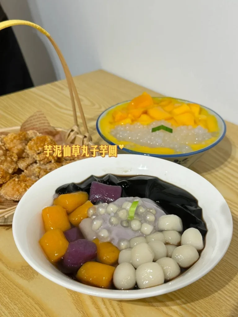 Cheras Tang Shui
