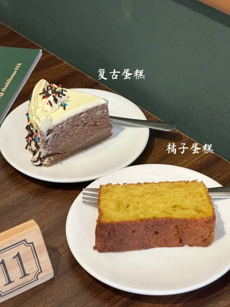 Cheras 糖水