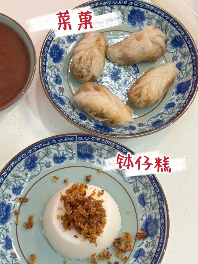 Puchong Dessert