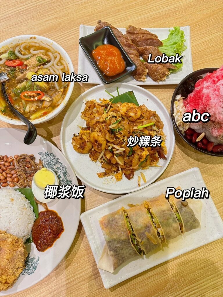 Puchong 平民早餐