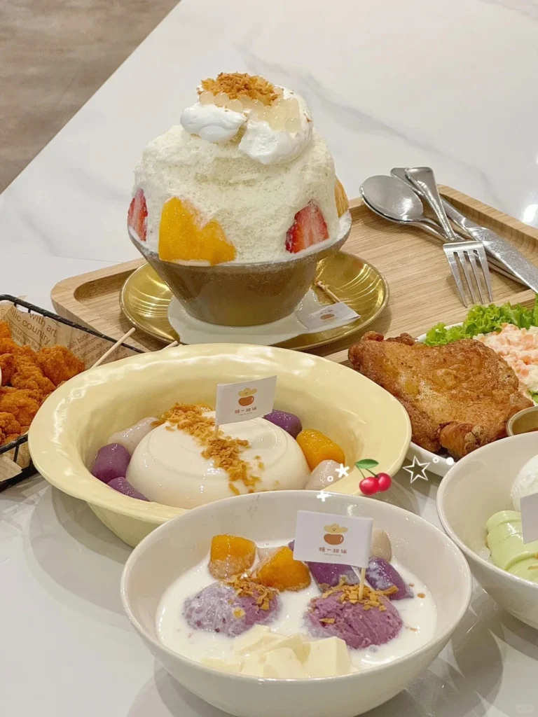 Cheras 糖水