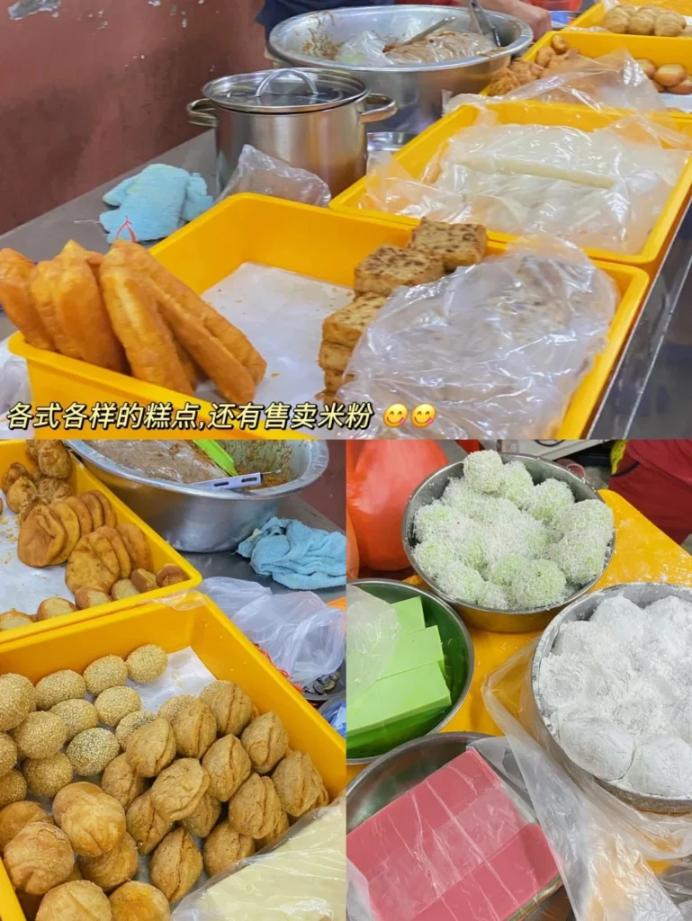 Cheras 糖水
