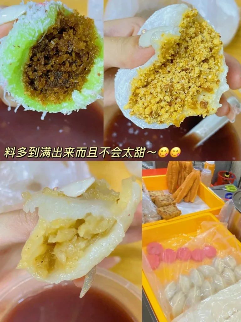 Cheras 糖水