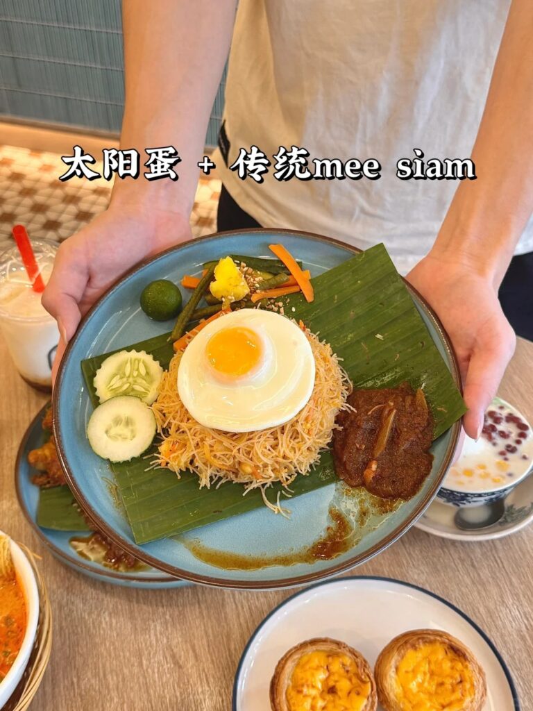 Bangsar 早餐