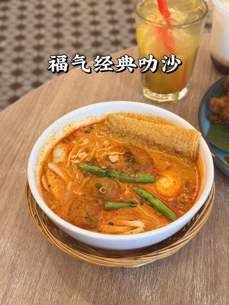 Bangsar 早餐