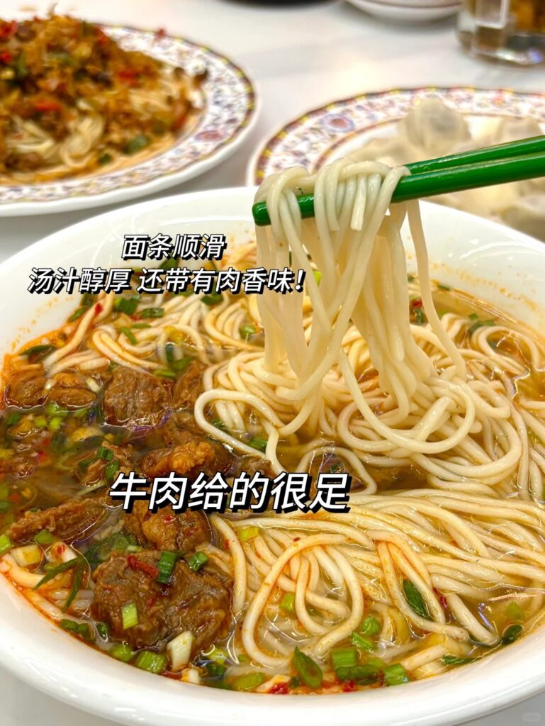 Bangsar 中餐