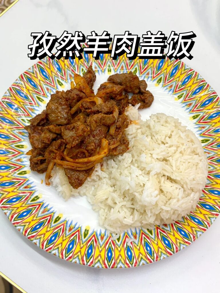 Bangsar 中餐