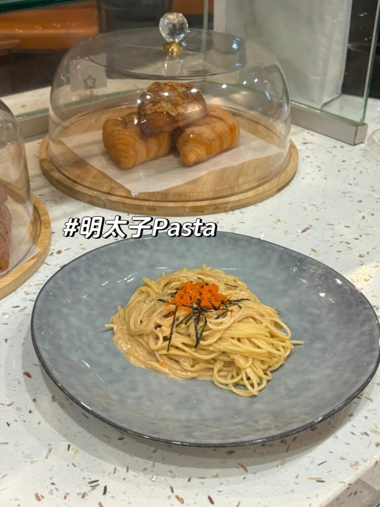 Bangsar Cafe