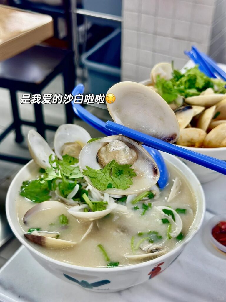Bangsar 早餐