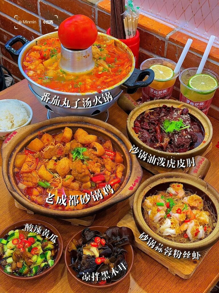Bangsar 中餐