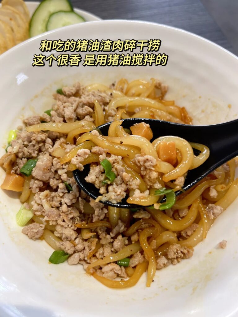 Bangsar 中餐