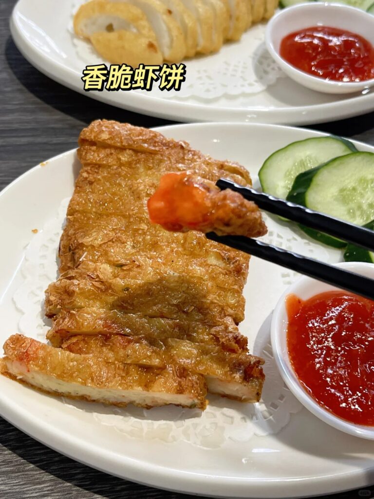 Bangsar 中餐