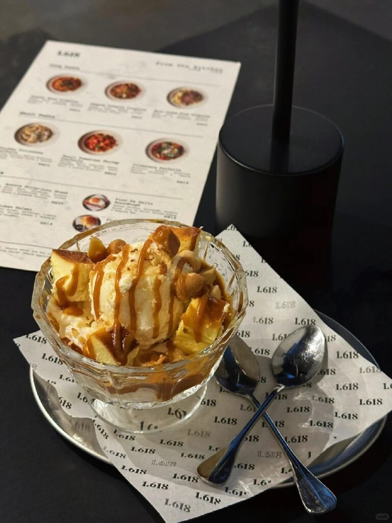 1.618 Roastery