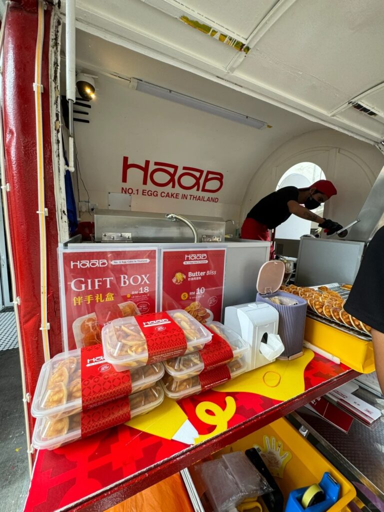 HAAB（Egg Waffle Cart）