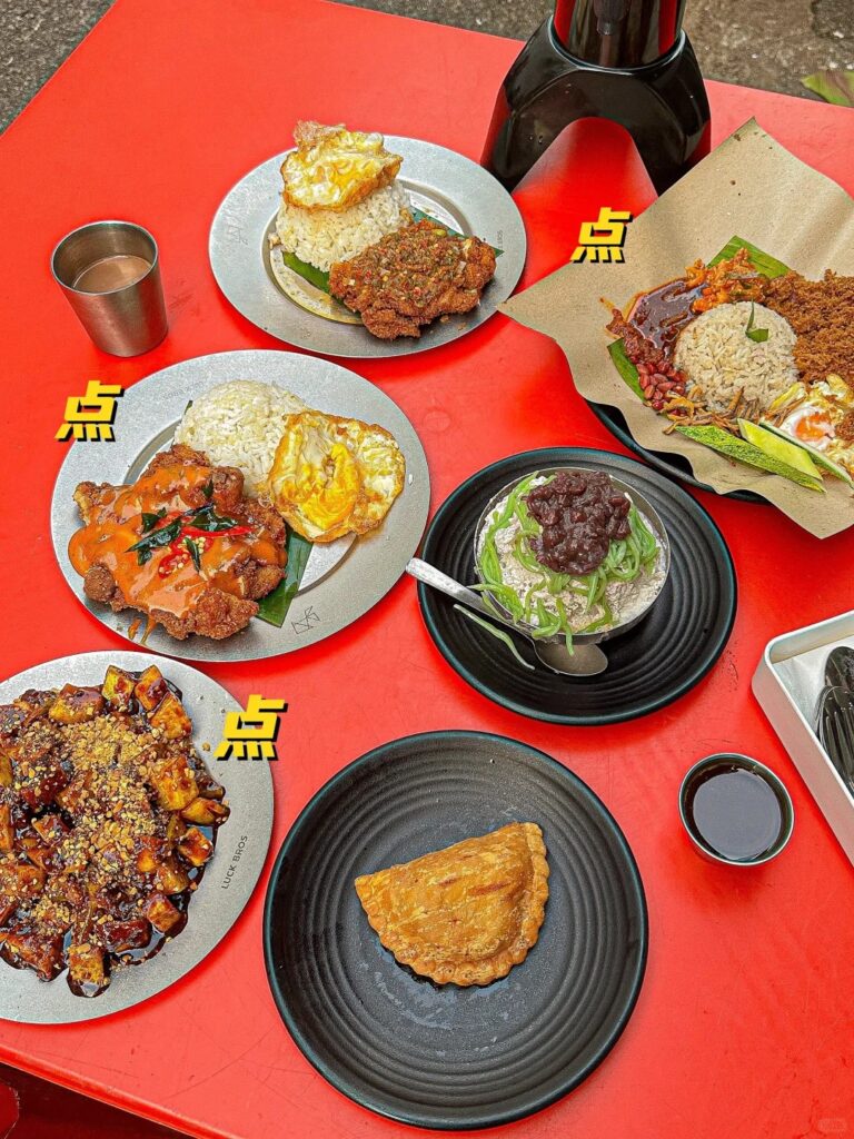 Petaling 街头美食
