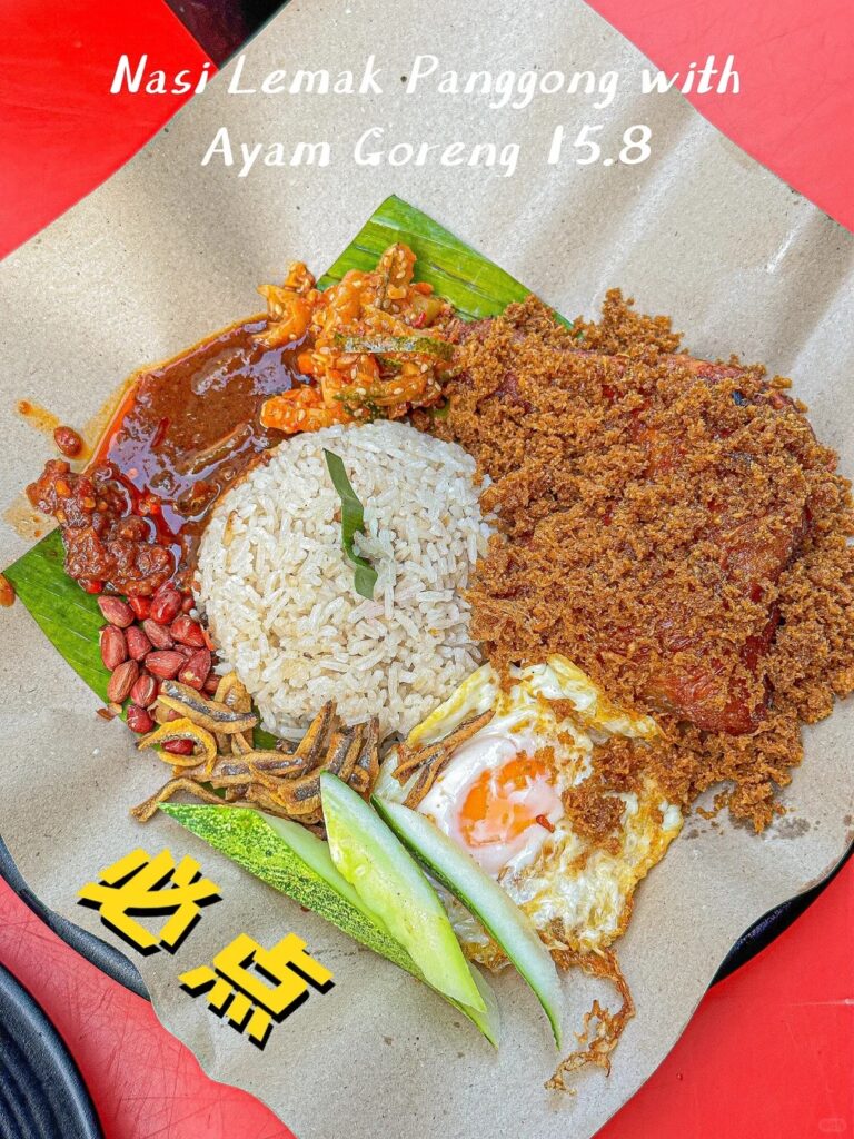 Petaling 街头美食