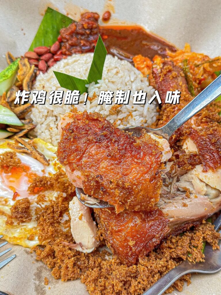 Petaling 街头美食
