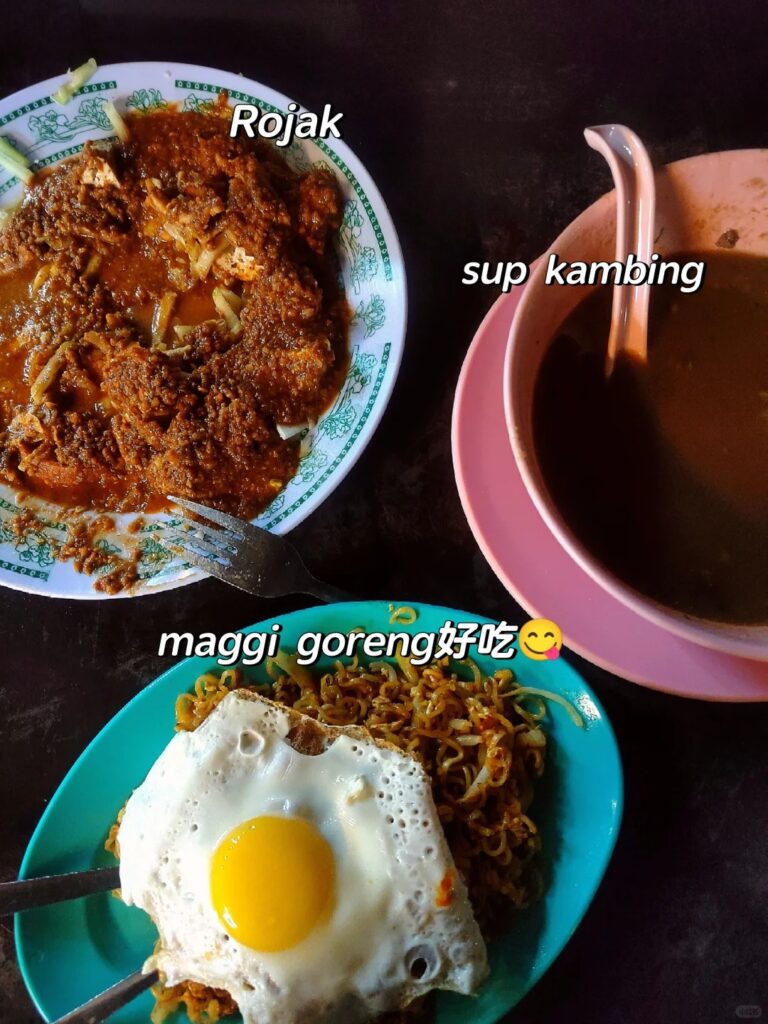 KL Mamak
