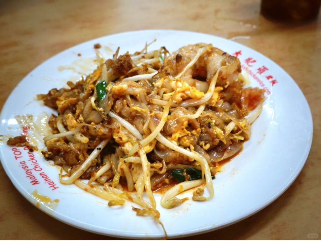 槟城炒粿条