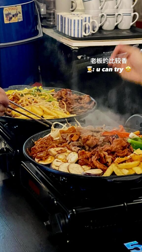 “ 金宝美食 ”