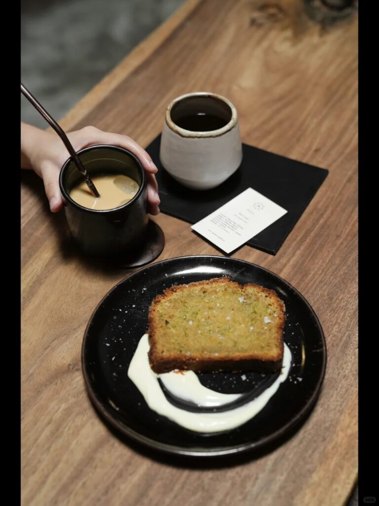 Ome by Spacebar Coffee