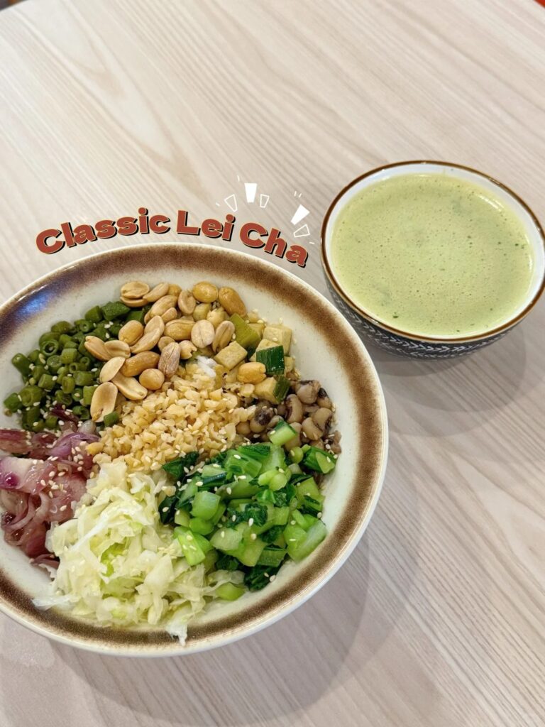 擂茶 Café