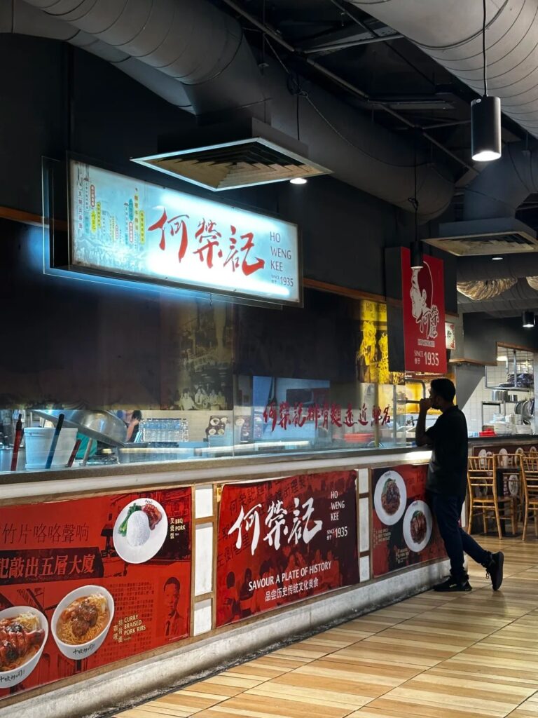 吉隆坡旅游攻略