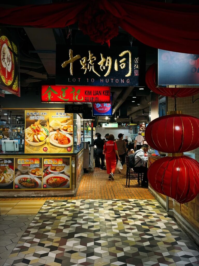 吉隆坡旅游攻略