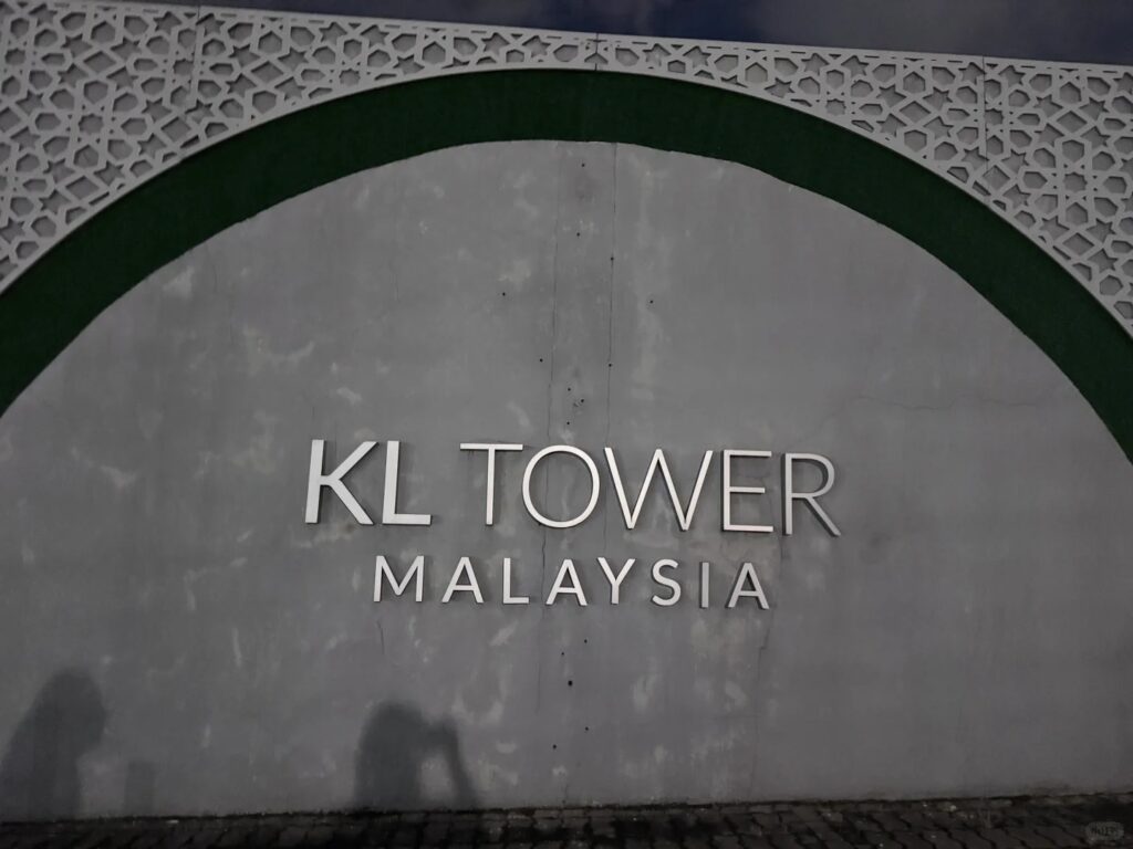 吉隆坡旅游攻略