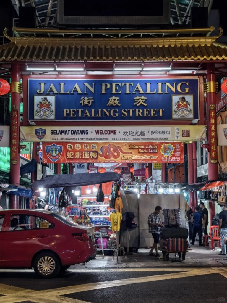 吉隆坡旅游攻略