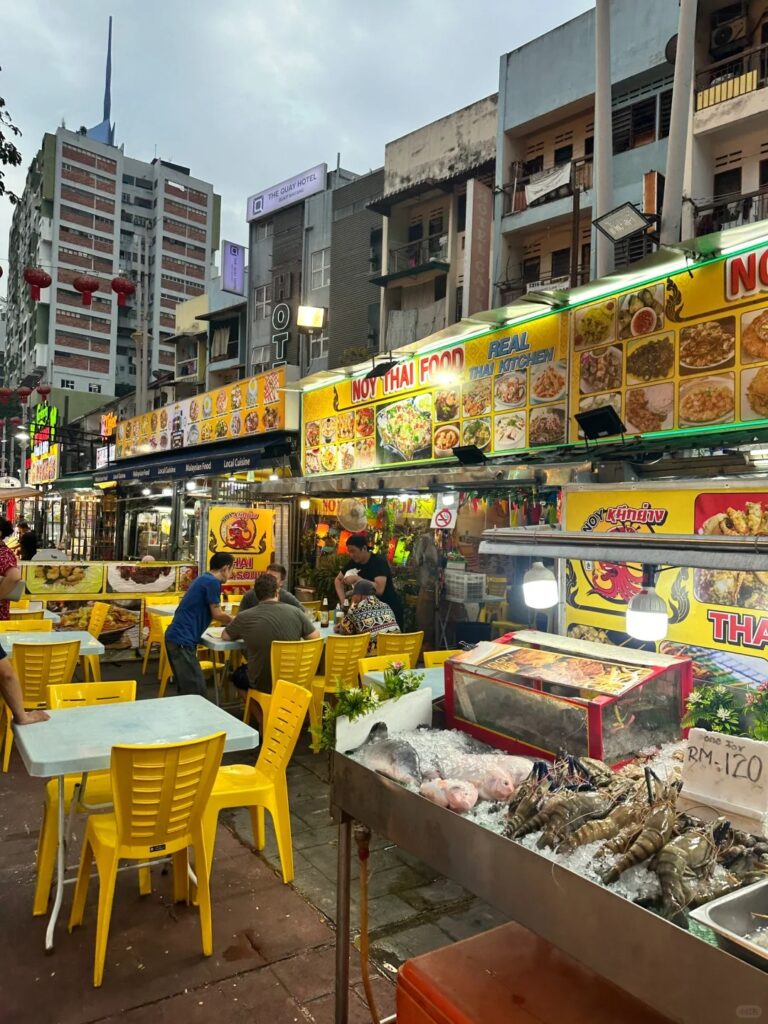 Jalan Alor