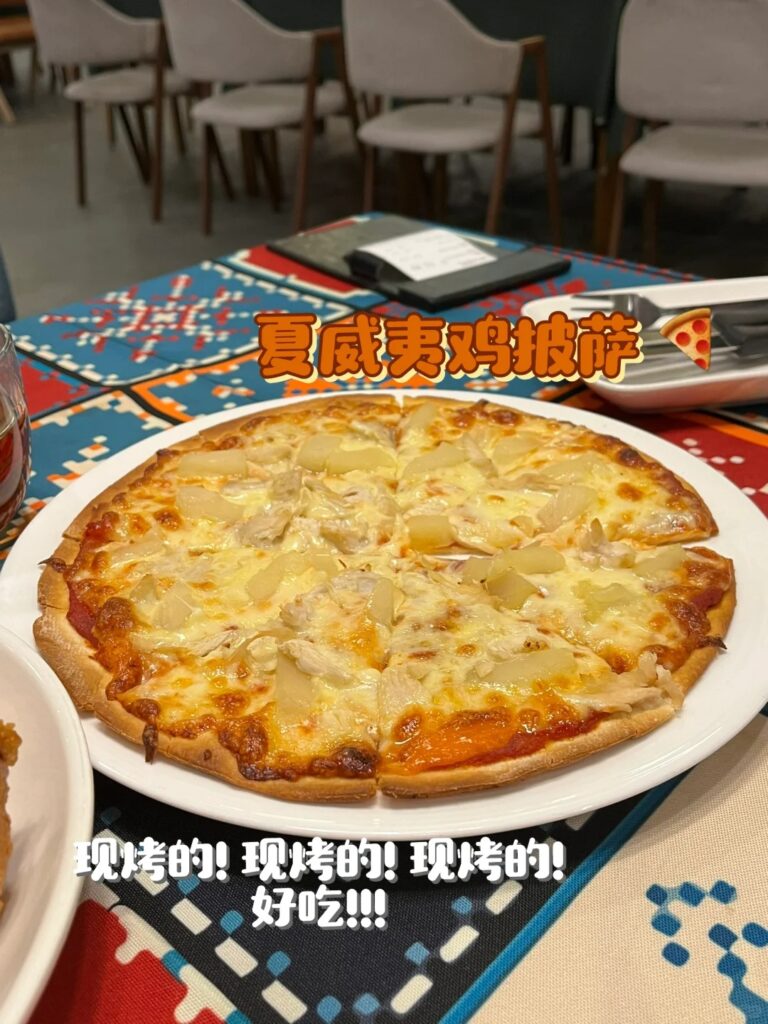 August Kitchen