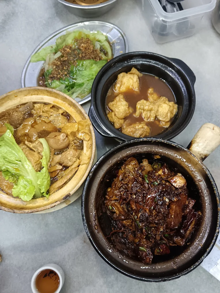 奇香肉骨茶