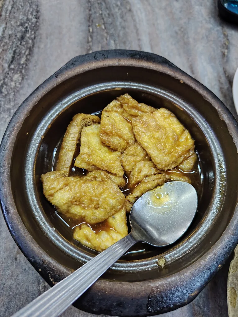 奇香肉骨茶