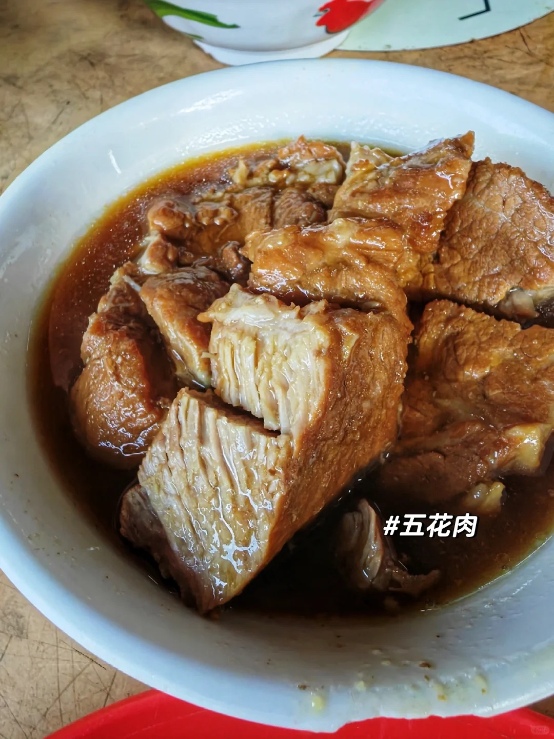 巴生肉骨茶